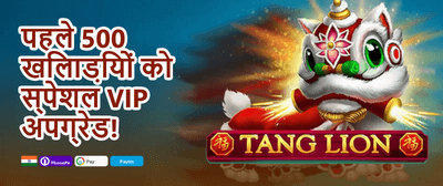 Welcome Bonus Pack 🎰 promotion banner