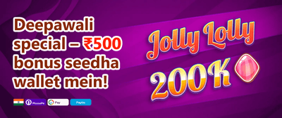 Weekend Jackpot Rush 💰 promotion banner